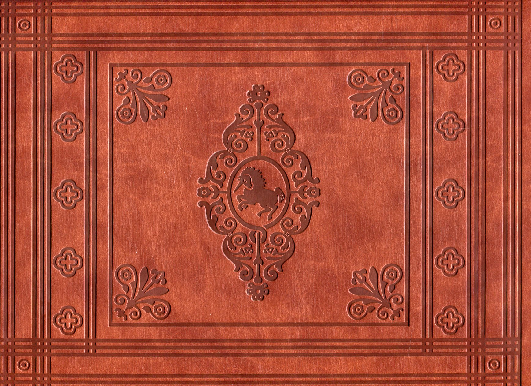 Main Product