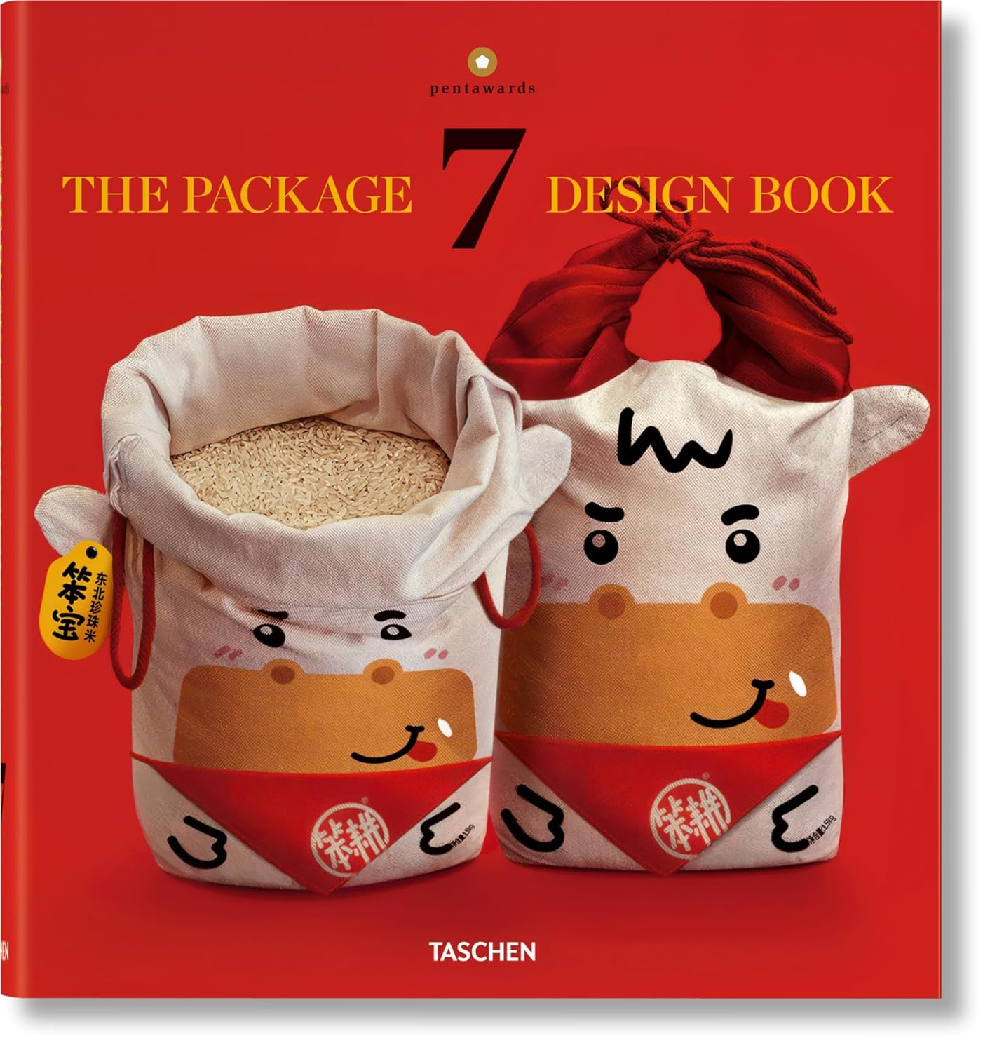Main Product